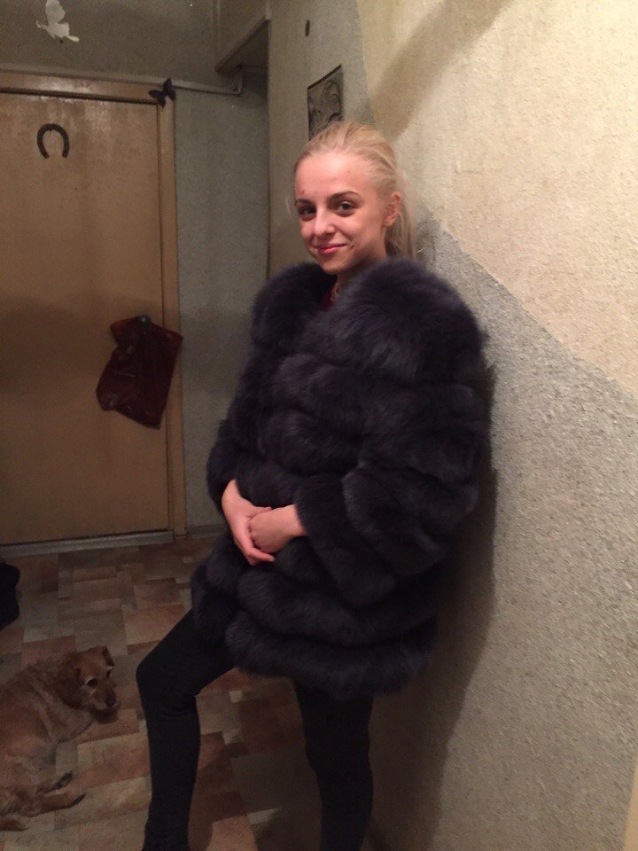 Екатерина