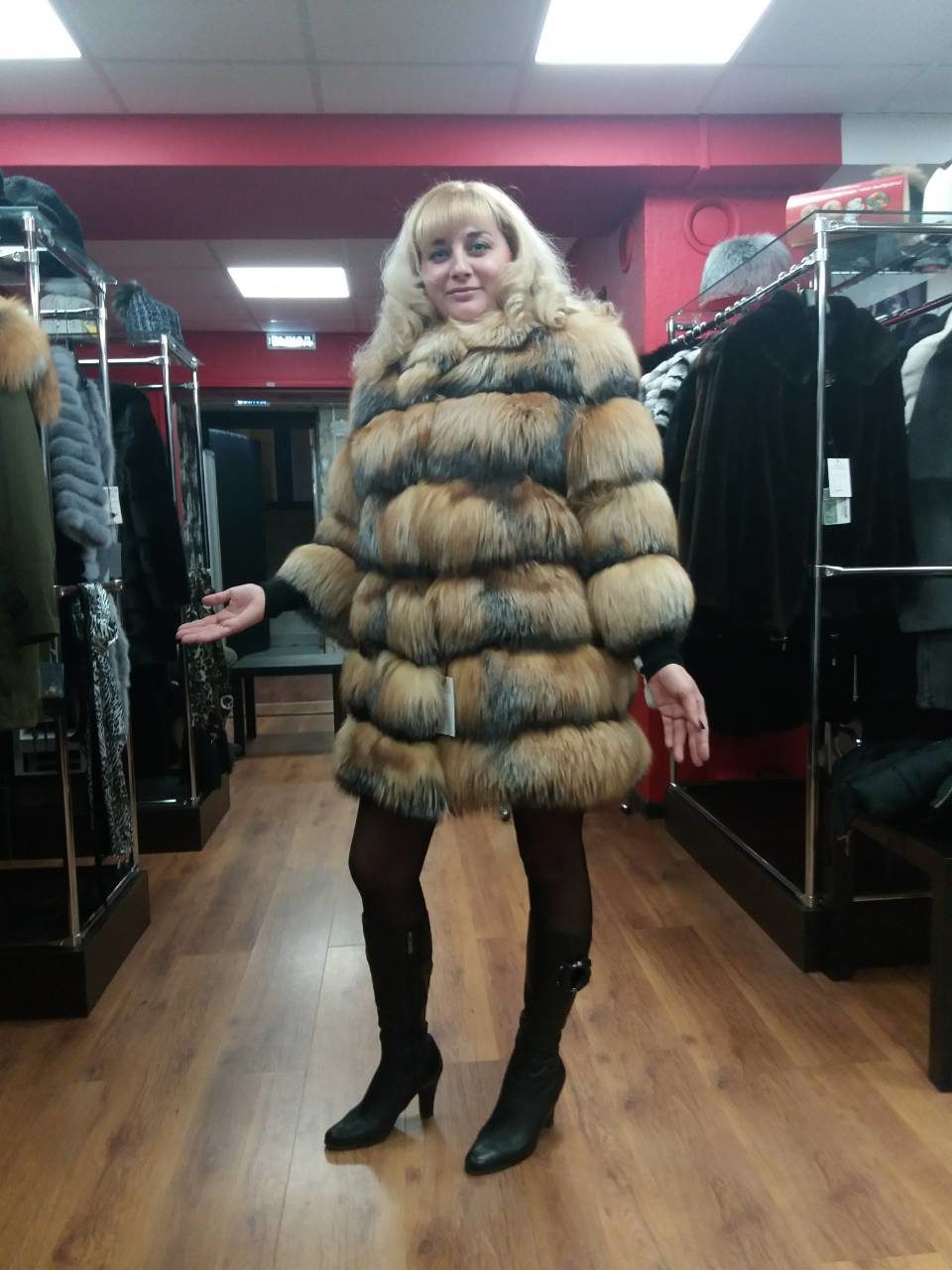Ольга